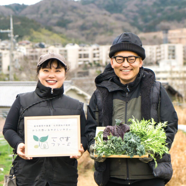 青山資史さん・佳子さん 