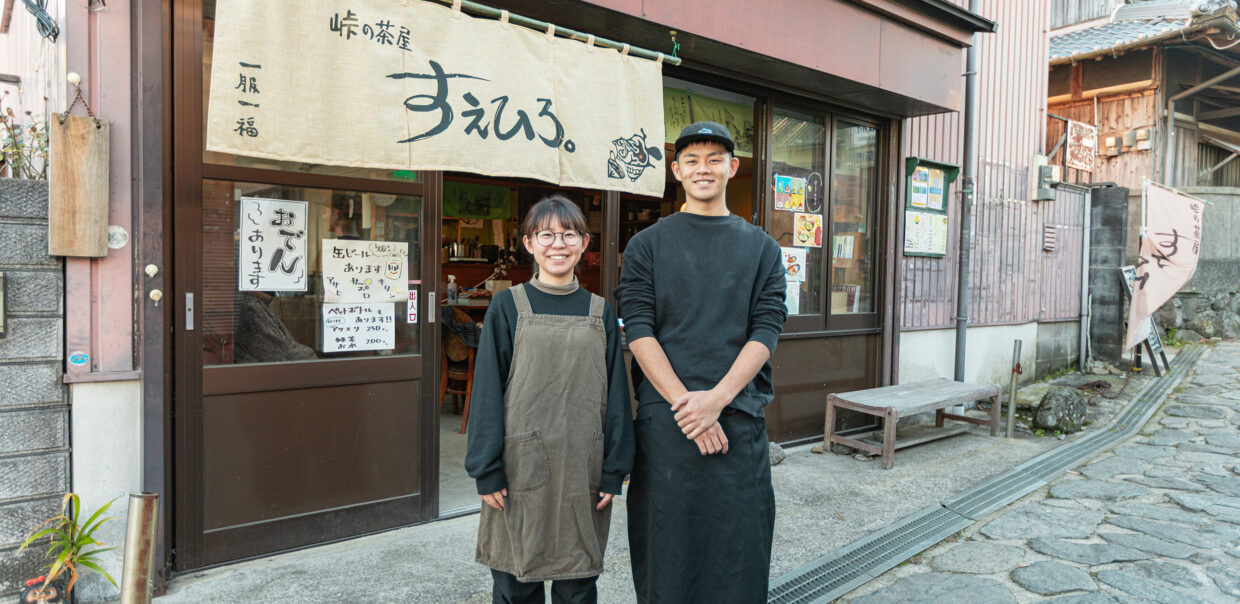 暗峠に、再び灯りが。峠の茶屋「すえひろ」をつなぐ人たち